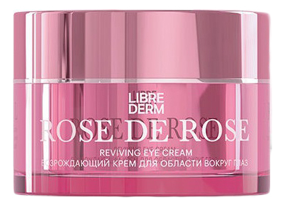 Возрождающий крем для области вокруг глаз Rose De Rose Reviving Eye Cream 15мл крем для глаз librederm крем для области вокруг глаз возрождающий rose de rose reviving eye cream