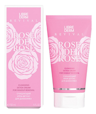 Librederm Очищающий крем-детокс для демакияжа Rose De Rose Cleansing Detox Cream For Makeup Removal 150мл