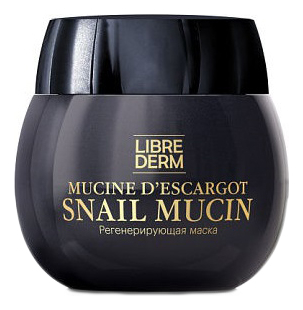 

Регенерирующая маска для лица с муцином улитки Snail Mucin Regenerating Face Mask 50мл