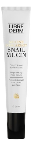 

Регенерирующая сыворотка для лица с муцином улитки Snail Mucin Regenerating Face Serum 20мл