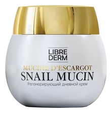 Librederm Регенерирующий дневной крем для лица с муцином улитки Snail Mucin Regenerating Day Face Cream 50мл