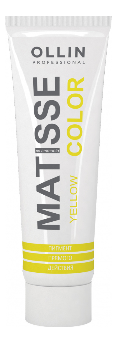 Пигмент прямого действия для волос Matisse Color 100мл: Yellow