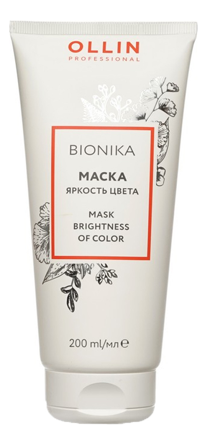 Купить Маска для окрашенных волос Яркость цвета Bionika Mask Colored Hair 200мл, OLLIN Professional