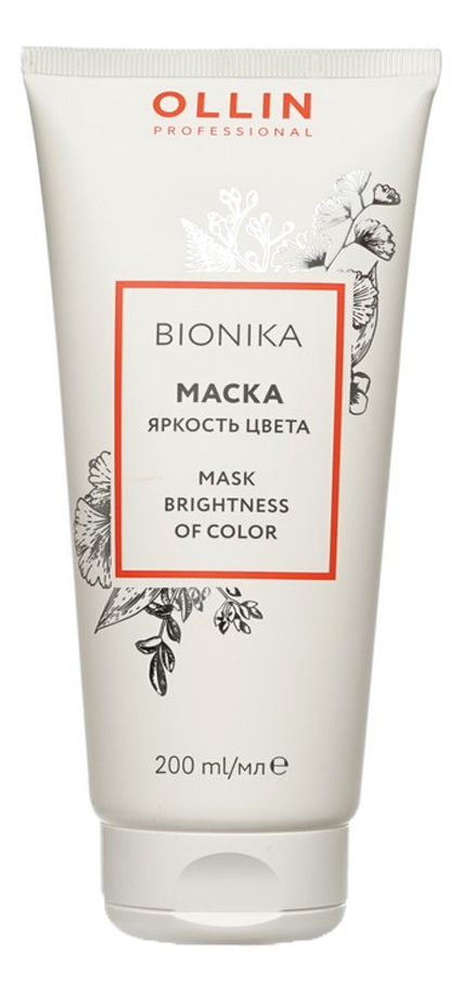 Маска для окрашенных волос Яркость цвета Bionika Mask Colored Hair 200мл маска для окрашенных волос яркость цвета bionika mask colored hair 200мл