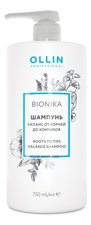 OLLIN Professional Шампунь Баланс от корней до кончиков Bionika Roots To Tips Balance Shampoo