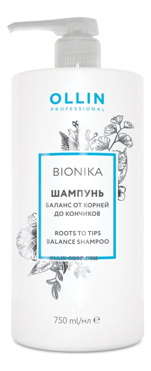 Шампунь Баланс от корней до кончиков Bionika Roots To Tips Balance Shampoo: Шампунь 750мл