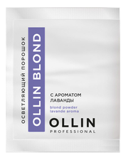 OLLIN Professional Осветляющий порошок с ароматом лаванды Blond Powder Aroma Lavande