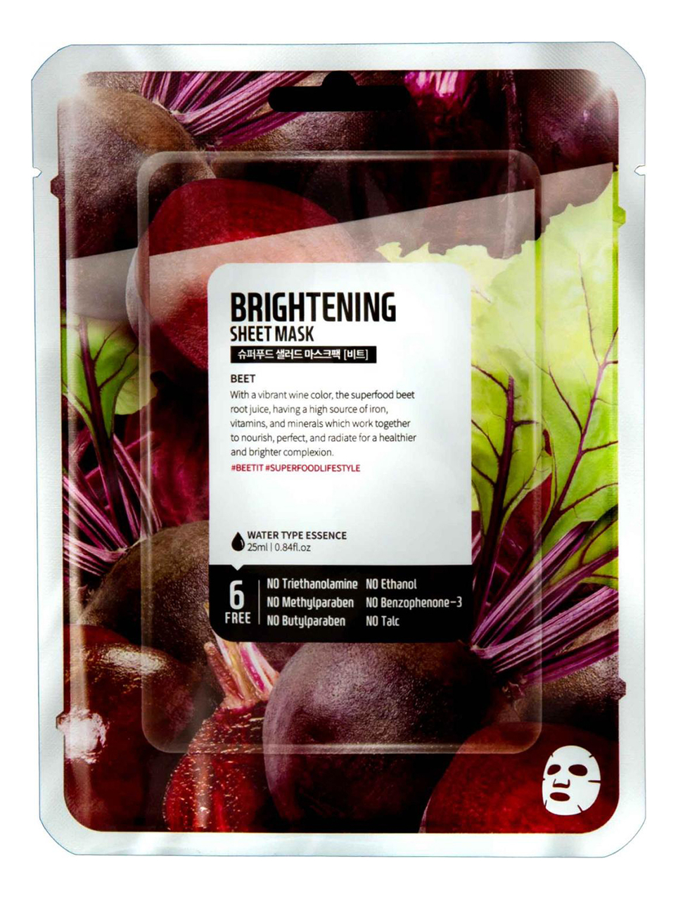 

Тканевая маска для лица с экстрактом свеклы Facial Sheet Mask Beet Brightening 25мл