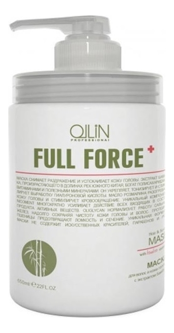 

Маска для волос и кожи головы с экстрактом бамбука Full Force Hair & Scalp Mask With Bamboo Extract: Маска 650мл, Маска для волос и кожи головы с экстрактом бамбука Full Force Hair & Scalp Mask With Bamboo Extract
