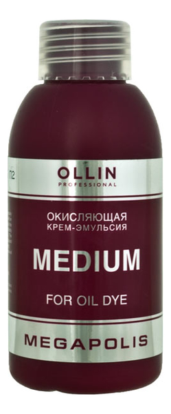 

Окисляющая крем-эмульсия Megapolis Medium: Крем-эмульсия 75мл, Окисляющая крем-эмульсия Megapolis Medium