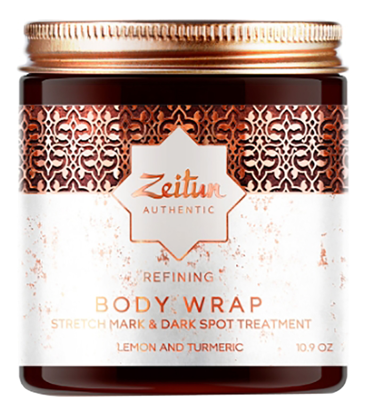 

Выравнивающая маска для тела с экстрактом лимона и куркумы Authentic Refining Body Wrap 250мл
