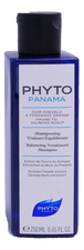 PHYTO Шампунь для волос себорегулирующий Phytopanama Shampooing Traitant Equilibrant 250мл