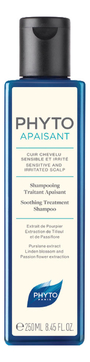 Шампунь для волос оздоравливающий успокаивающий Phytoapaisant Shampooing Traitant Apaisant 250мл
