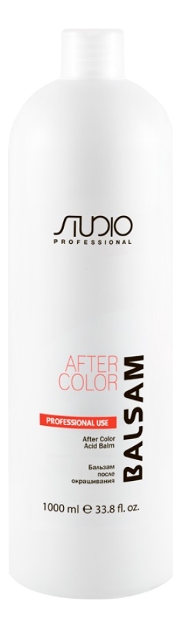 цена Бальзам после окрашивания волос Studio After Color Balsam: Бальзам 1000мл