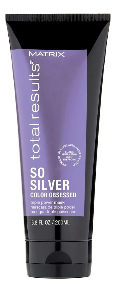 Купить Маска для волос Total Results So Silver Color Obsessed Mask 200мл: Маска 200мл, MATRIX