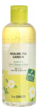 The Saem Очищающая вода для снятия макияжа с маслом зеленого чая Healing Tea Garden Green Tea Oil In Cleansing water 300мл