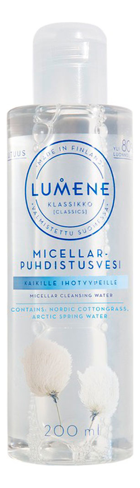 

Мицеллярная вода для лица Klassikko Micellar Cleansing Water 200мл