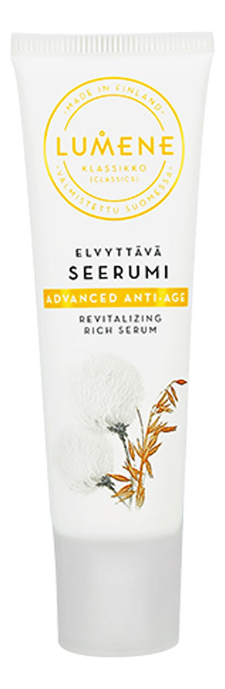 

Антивозрастная восстанавливающая сыворотка для лица Klassikko Advanced Anti-Age Revitalizing Rich Serum 30мл