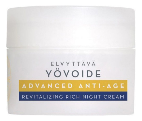 

Антивозрастной ночной крем для лица Klassikko Advanced Anti-Age Revitalizing Rich Night Cream 50мл