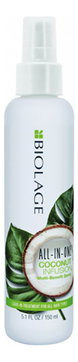 Несмываемый многофункциональный спрей для волос Biolage All in One Coconut Infusion Multi-Benefit Spray 150мл