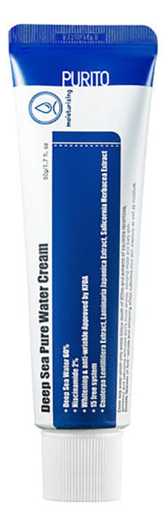 

Отбеливающий антивозрастной крем для лица Deep Sea Pure Water Cream 50мл