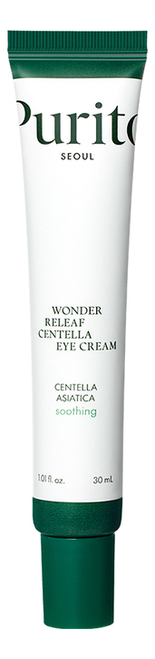 Подтягивающий крем для век с пептидами и центеллой Centella Green Level Eye Cream 30мл