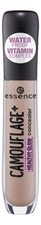 essence Консилер для лица Essence Camouflage+ Healthy Glow 5мл
