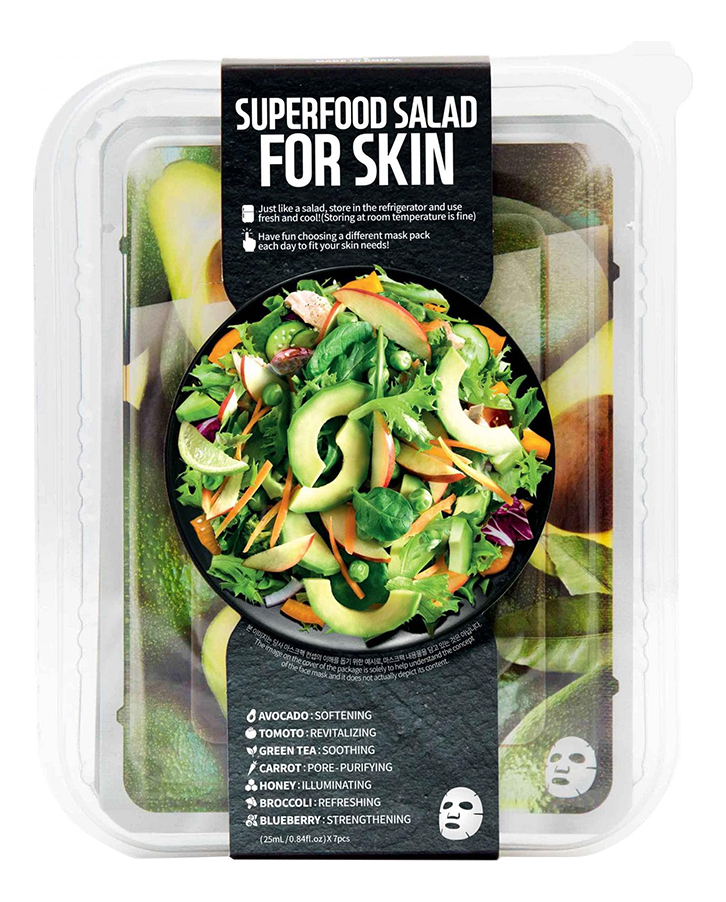 Купить Набор тканевых масок для лица When Your Skin Feels Dry And Rough 7*25мл, Superfood Salad For Skin