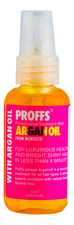 PROFFS Аргановое масло для волос Argan Oil From Morocco 50мл