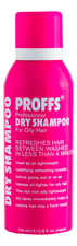PROFFS Сухой шампунь для волос Dry Shampoo For Oily Hair 150мл