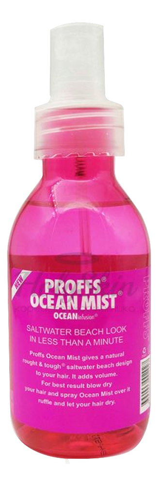 

Средство для укладки волос Ocean Mist Super Strong Volumax 150мл