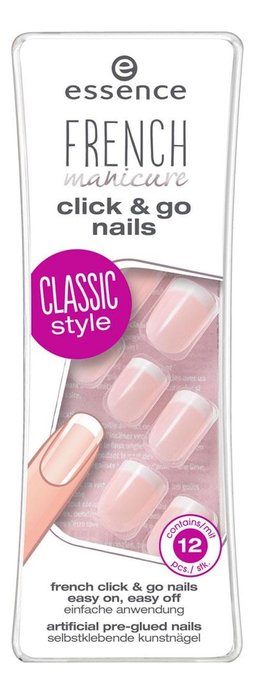 

Накладные ногти на клейкой основе French Click'N Go Nails No01