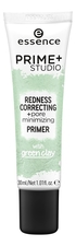 essence Праймер-корректор покраснений для лица Prime Studio Redness Correcting Pore Minimizing Primer With Green Clay 30мл