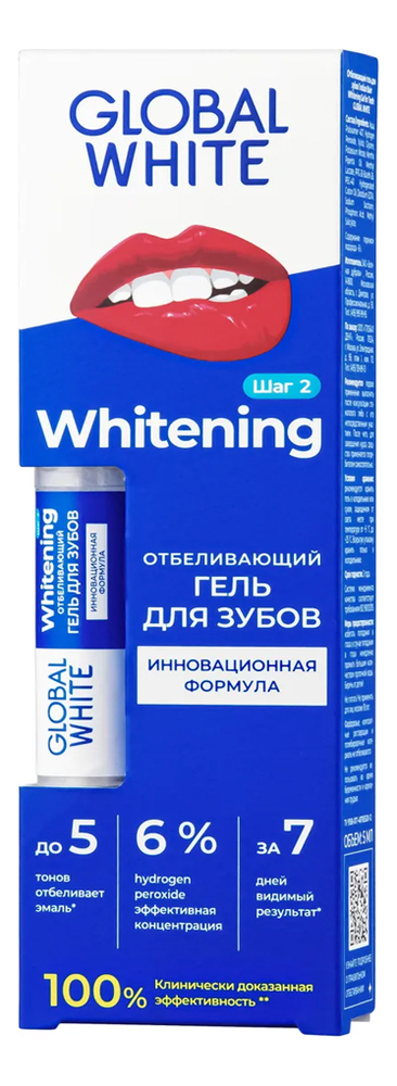 

Отбеливающий гель-карандаш для зубов 5мл (мята)