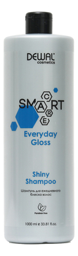 Шампунь для ежедневного блеска волос Cosmetics Smart Care Everyday Gloss Shiny Shampoo