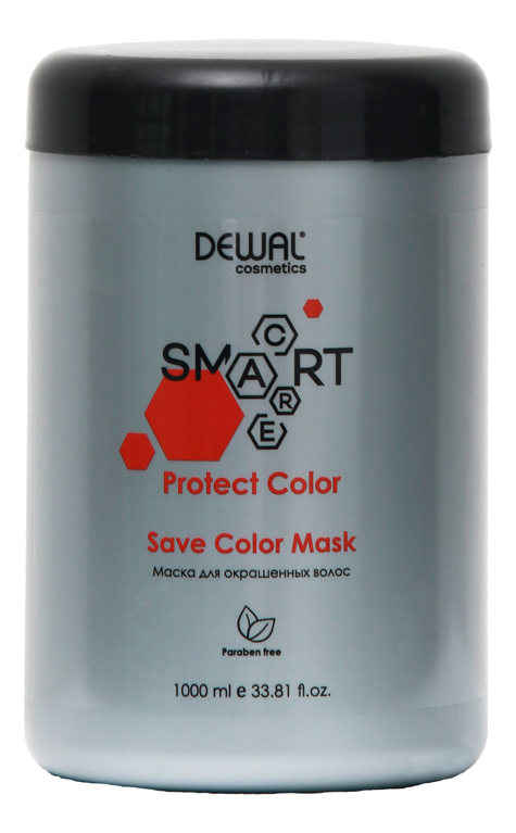 Маска для окрашенных волос Cosmetics Smart Care Protect Color Save Color Mask: Маска 1000мл маска для окрашенных волос dewal cosmetics smart care protect color save color mask 250 мл