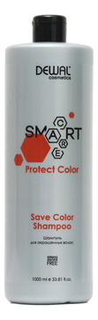 Шампунь для окрашенных волос Cosmetics Smart Care Protect Color Save Shampoo