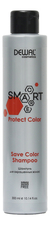 Dewal Шампунь для окрашенных волос Cosmetics Smart Care Protect Color Save Shampoo
