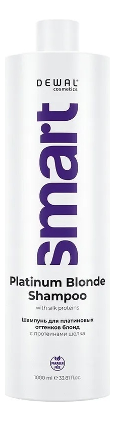 

Шампунь для платиновых оттенков блонд Cosmetics Smart Care Protect Color Blonde Platinum Shampoo: Шампунь 1000мл, Шампунь для платиновых оттенков блонд Cosmetics Smart Care Protect Color Blonde Platinum Shampoo
