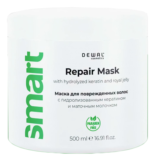 Маска восстанавливающая для поврежденных волос Cosmetics Smart Care Repair Mask: Маска 500мл маска для волос dewal cosmetics smart care repair mask 1000 мл