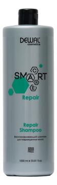 Шампунь восстанавливающий для поврежденных волос Cosmetics Smart Care Repair Shampoo