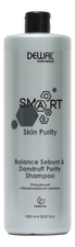 Dewal Очищающий и балансирующий шампунь Cosmetics Smart Care Skin Purity Balance Sebum & Dandruff Shampoo