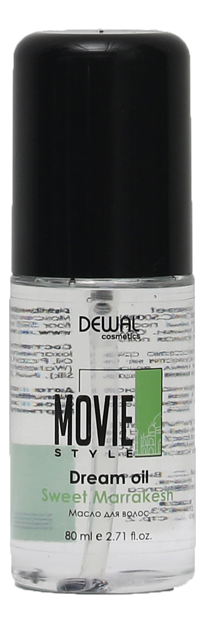 Масло для волос Movie Style Dream Oil Sweet Marrakesh 80мл масло для волос dewal cosmetics movie style dream oil sweet marrakesh 300 мл