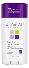 Andalou Naturals Дезодорант для тела Botanical Deodorant Lavender Thyme 75г (лаванда и тимьян)