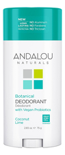 Andalou Naturals Дезодорант для тела Botanical Deodorant Coconut Lime 75г (кокос и лайм)
