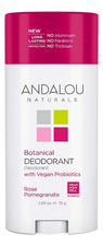 Andalou Naturals Дезодорант для тела Botanical Deodorant Rose Pomegranate 75г (роза и гранат)