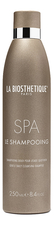La Biosthetique Мягкий шампунь для ежедневного ухода за волосами SPA Le Shampooing 250мл