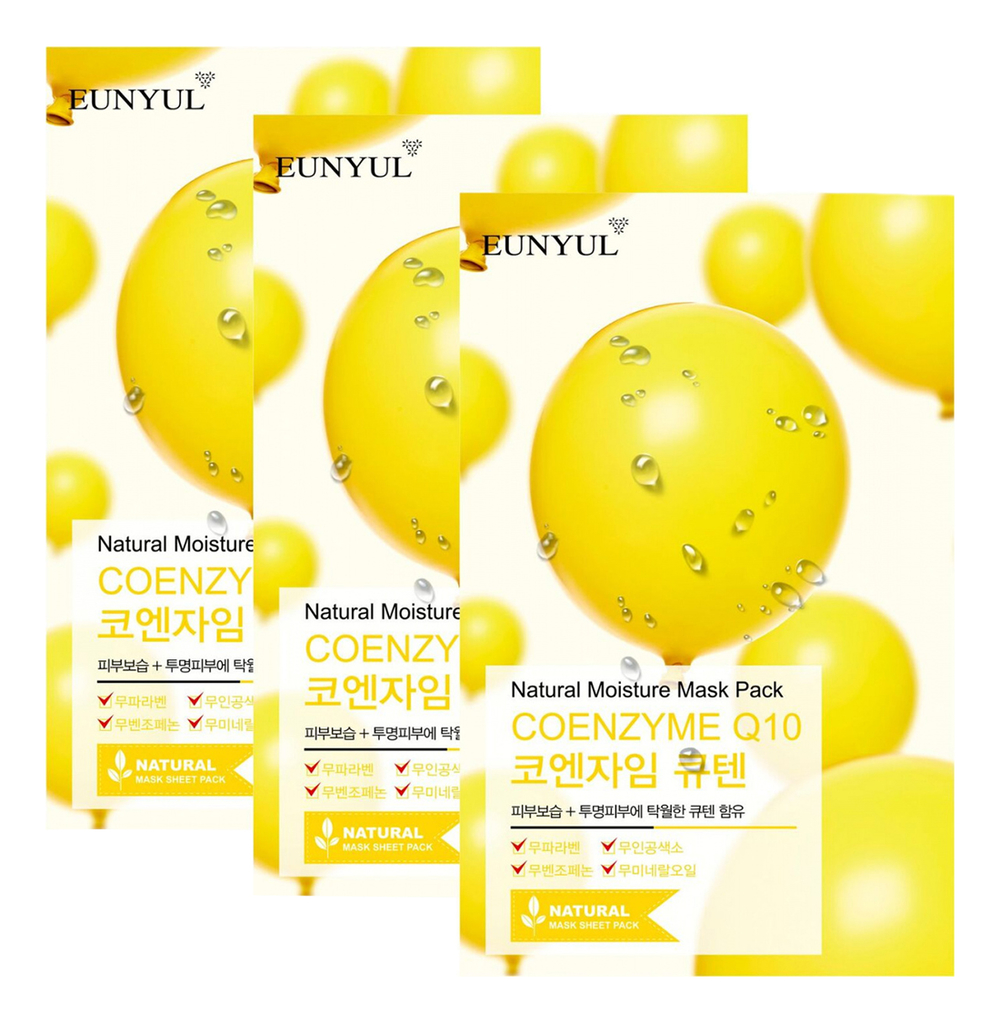 

Тканевая маска для лица с коэнзимом Natural Moisture Mask Pack Coenzyme Q10: Маска 3*22мл, Тканевая маска для лица с коэнзимом Natural Moisture Mask Pack Coenzyme Q10