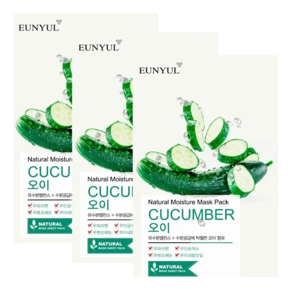 

Тканевая маска для лица с экстрактом огурца Natural Moisture Mask Pack Cucumber: Маска 3*22мл, Тканевая маска для лица с экстрактом огурца Natural Moisture Mask Pack Cucumber