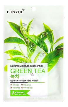 Тканевая маска для лица с экстрактом зеленого чая Natural Moisture Mask Pack Green Tea